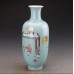 CH0338 Chinese famille rose mother and child games Porcelain vase Qianlong mark 702310111239  253812133834